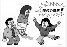 13岁青春期孩子任性乱发脾气怎么办？五大技巧帮助改正坏习惯