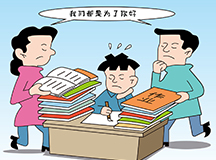 注意了！这29种类型的家长最容易导致孩子产生厌学情绪，看你是否在其中