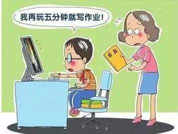 中学生因为学习压力过大导致的厌学该如何处理？