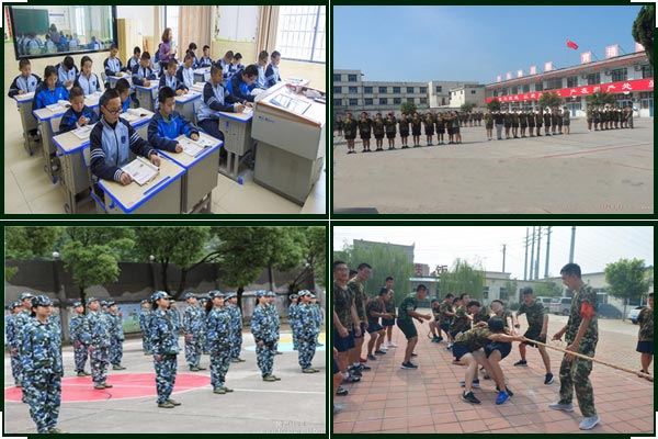 河北初中军事化管理学校的日常生活是什么样的?