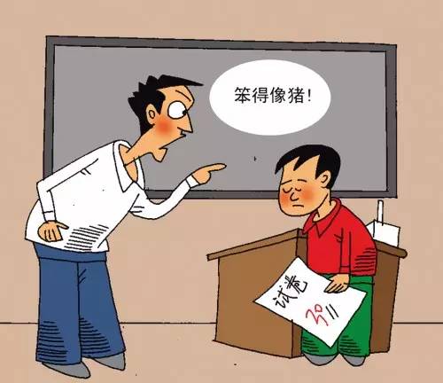 高二孩子厌学怎么辅导?高中厌学症的表现及治疗