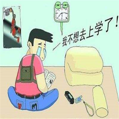 叛逆期男孩逃学怎么办?逃学的正确处理方法全在这里