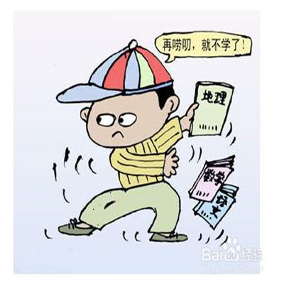 孩子叛逆打父母怎么办?过分叛逆的孩子需要这样的教育