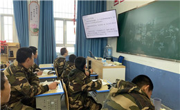枣庄青少年特训学校好不好?学校都有哪些课程?