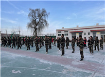 潍坊青少年改造学校