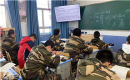 衡阳叛逆青少年学校