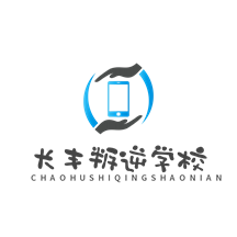 长丰县正规叛逆教育学校,长丰军事化全封闭学校