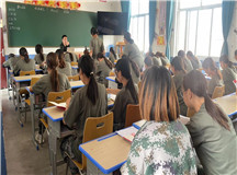 济宁兖州初中全封闭学校(初中文化同步带学籍)