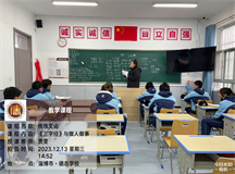 潍坊专门教育学校前三所排名，哪一所值得去