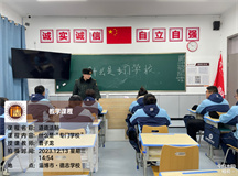 枣庄军事化管理学校有哪些好学校?名单都在这篇文章里