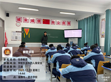 济南有叛逆期全封闭式学校吗(2024年推荐的正规好学校)