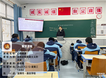 淄博全封闭式学校哪家环境好?这所学校管理非常好