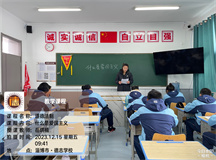 济南叛逆少年教育学校哪家好?校园环境好的是哪家