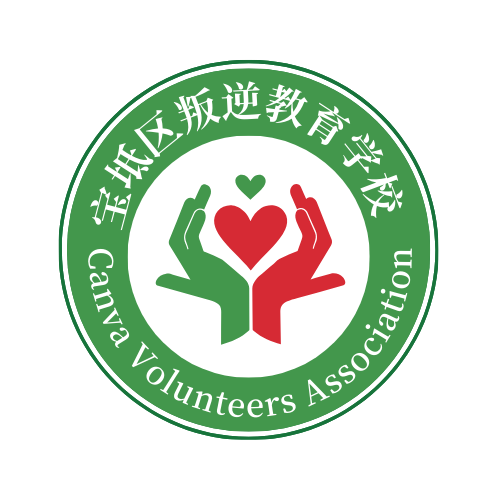 宝坻区叛逆教育学校,天津军事化管理学校,天津全封闭式学校
