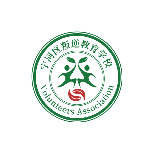 宁河区叛逆教育学校,天津叛逆孩子教育学校,天津全封闭式学校