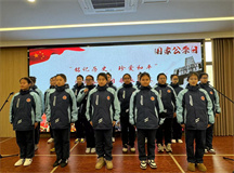 泰安全封闭式学校