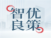 孩子厌学情绪重，智优良策应对有方法