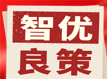 面对15岁孩子早恋行为，智优良策巧妙应对