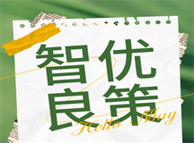 15岁孩子沉迷网络，这些智优良策很有效