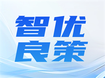 15岁孩子爱玩游戏?智优良策引导合理娱乐
