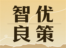 青少年容易有的心理问题有哪些，智优良策全告诉你