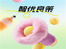 初中女孩爱说谎怎么教育，智优良策建议家长慢慢来