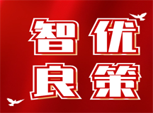 初中生不与父母沟通怎么办，智优良策好方法用的上