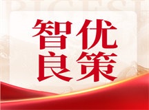 青春期孩子爱攀比钱包遭不住，智优良策支妙招