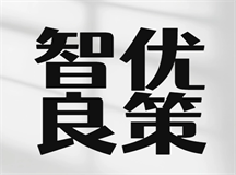 青春期孩子厌学成绩一落千丈，智优良策有救星