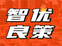 13岁男孩脾气暴躁怎么办，智优良策巧安抚