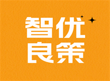 ​16岁女孩脾气暴躁常发火，智优良策帮助家长安抚孩子情绪
