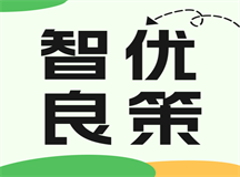 ​12岁男孩极度自负咋应对，智优良策助力家长引导孩子谦逊