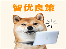 中学生早恋陷迷茫，智优良策理性导方向