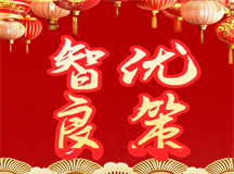 孩子沉迷手机父母管不住，这样处理就很好
