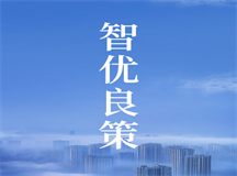 中学生社交恐惧怎么改善，智优良策指引破阴霾