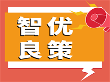 中学生迷恋网络，这几种方法一定要试试