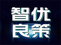 什么样的家庭极容易养出讨好型人格的孩子?
