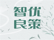 十四岁男孩说谎怎么办?儿子说谎家长怎样引导?