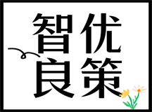十四岁男孩逃学怎么办?儿子逃学家长如何应对?