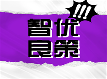 十四岁男孩沉迷网络怎么办?儿子沉迷网络怎么教育?