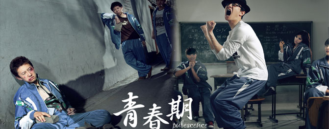 <b>智优家教连线—孩子逆反怎么办？</b>