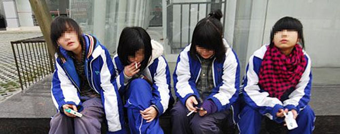 <b>中学生吸烟的解决对策</b>
