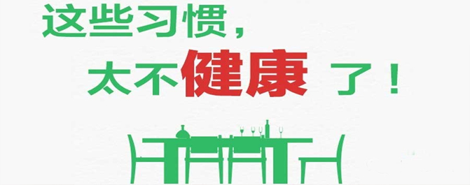<b>这个时间点教训孩子会危及生命 家长你知道吗?</b>