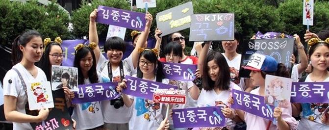 <b>理性追星 化解女孩青春期的偶像迷恋</b>