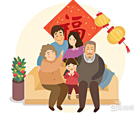春节孩子开口向家长和亲戚要新年红包的5种原因