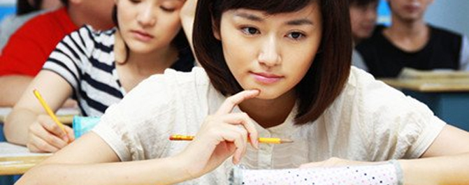 <b>孩子在家的时间大都用于学习 但为什么学习成绩不理想？</b>
