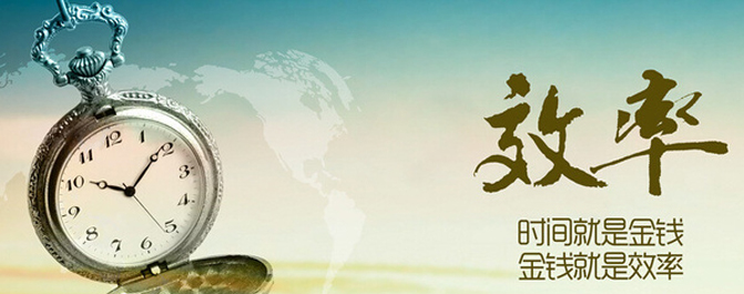 <b>青春期孩子的父母面临的问题：如何提高孩子的学习效率   </b>