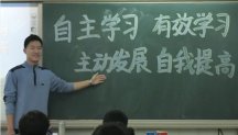 六大厌学方法，帮助孩子消除厌学情绪