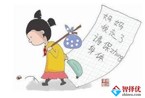 少女厌学离家打工 孩子厌学怎么办如何处理孩子厌学的情绪