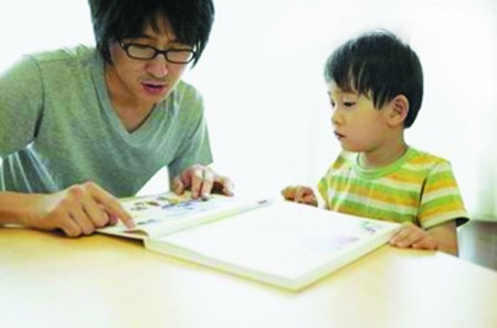 五步制订暑假学习计划(图)